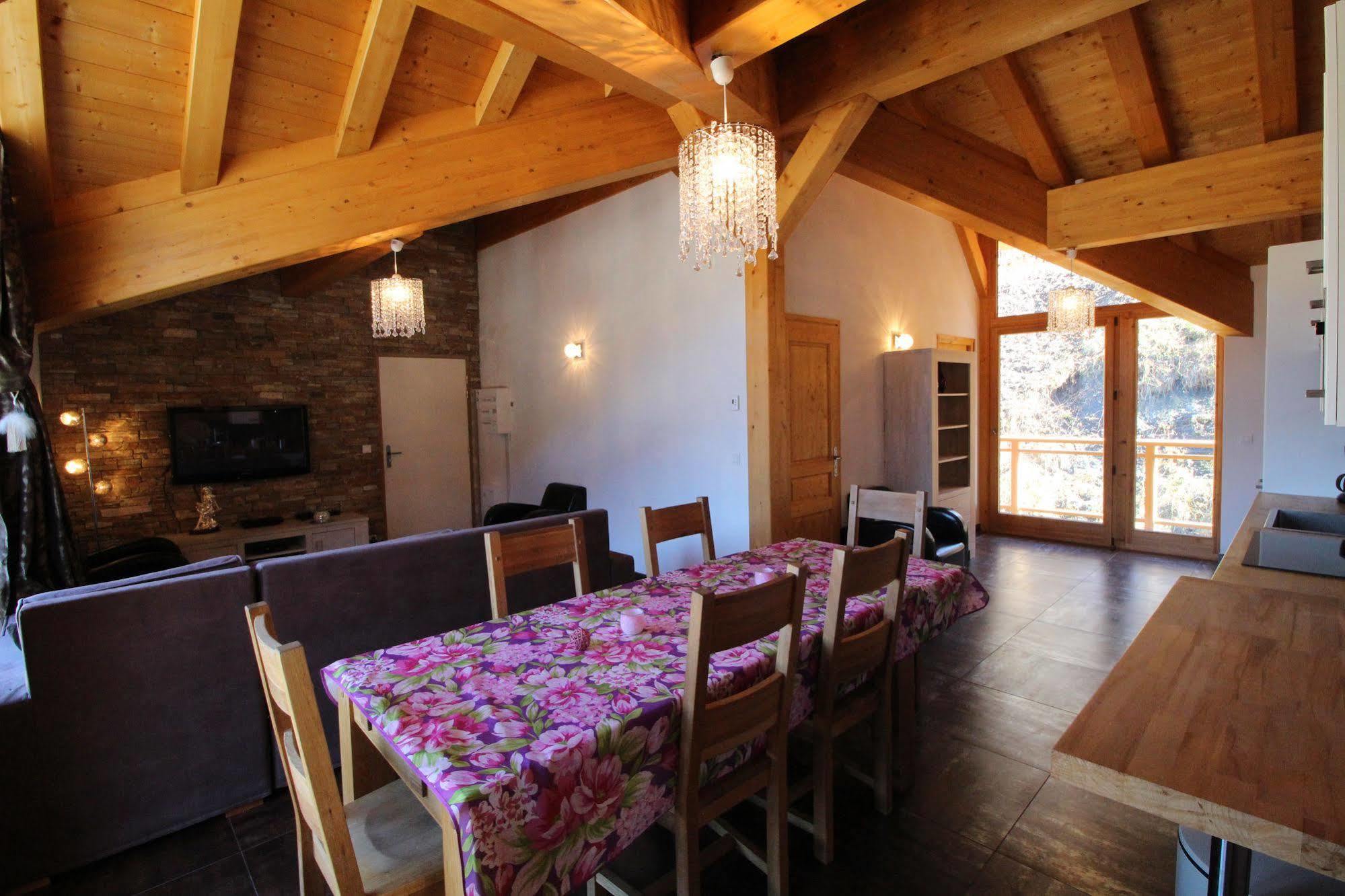 Chalet Des Domaines De La Vanoise Apart otel Peisey-Nancroix Dış mekan fotoğraf