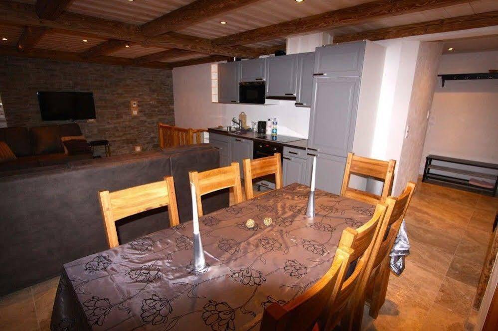 Chalet Des Domaines De La Vanoise Apart otel Peisey-Nancroix Dış mekan fotoğraf