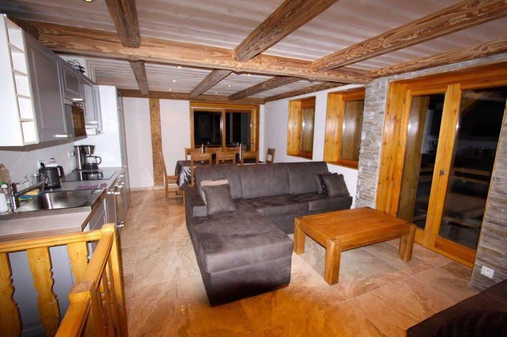 Chalet Des Domaines De La Vanoise Apart otel Peisey-Nancroix Dış mekan fotoğraf